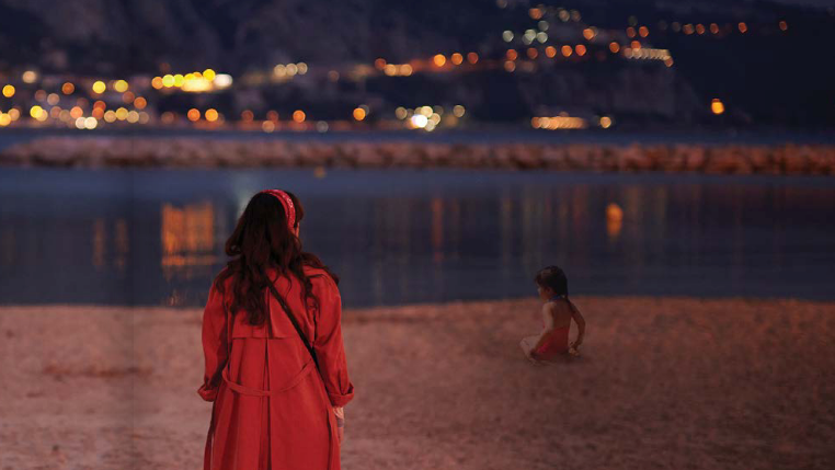 To the Girl I Once Knew